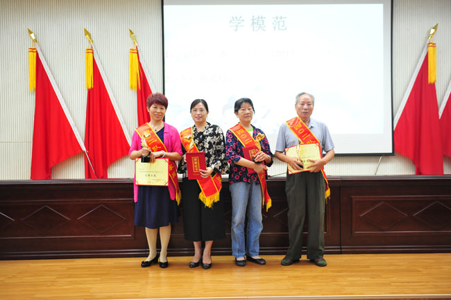 2024新澳门原料网大全