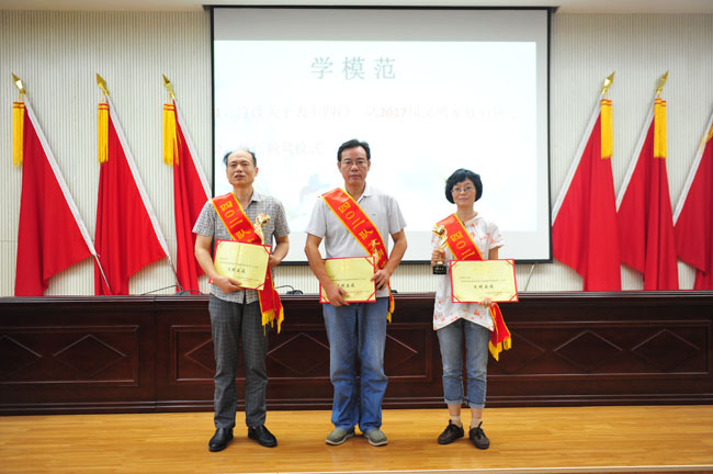 2024新澳门原料网大全