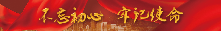 2024新澳门原料网大全