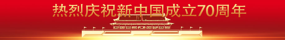 2024新澳门原料网大全
