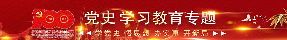 2024新澳门原料网大全